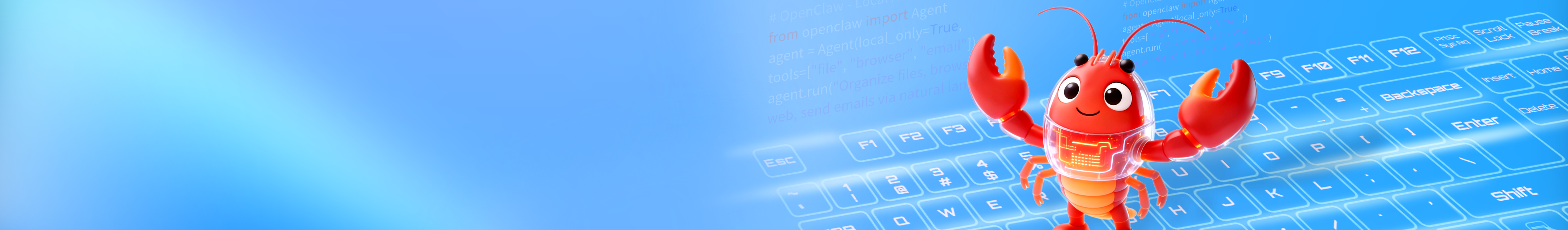 OpenClaw Banner